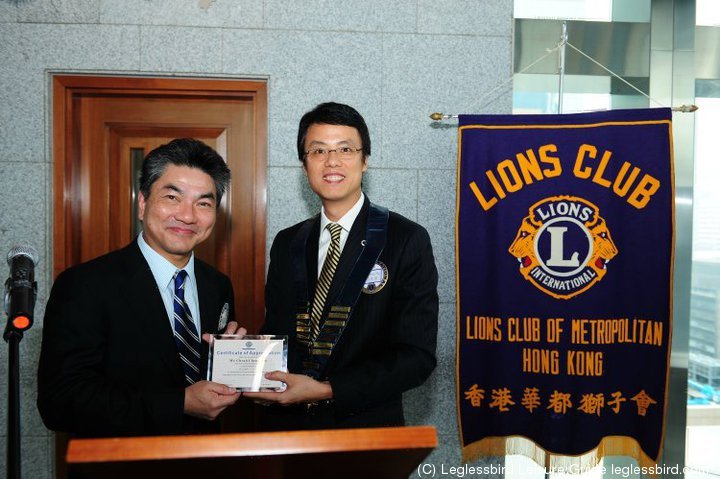 20101011 Lions Club - Guest Speaker Mr Cheah Cheng Hye03.jpg
